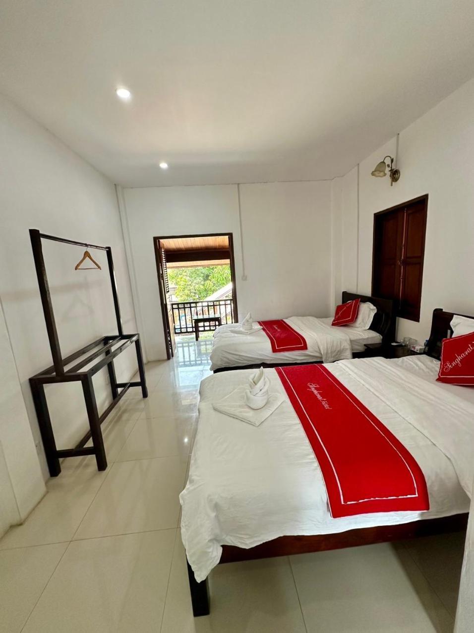 Residence Boutique Hotel 루앙프라방 외부 사진