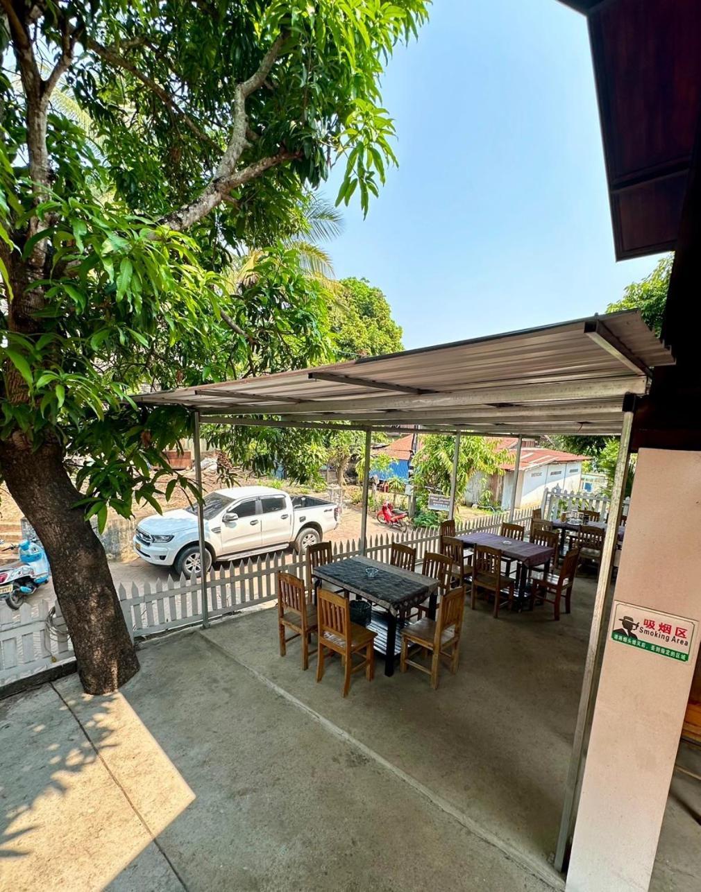 Residence Boutique Hotel 루앙프라방 외부 사진
